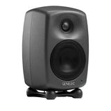 Monitor de Estudio 4", Genelec 8020D - Jupitronic Tienda en Linea