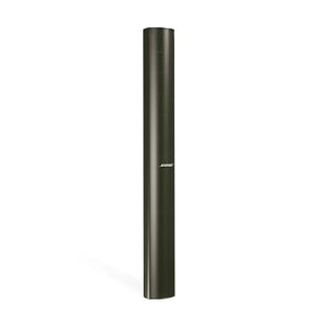 Columna de Bocinas Para Instalación, Bose Panaray MA12