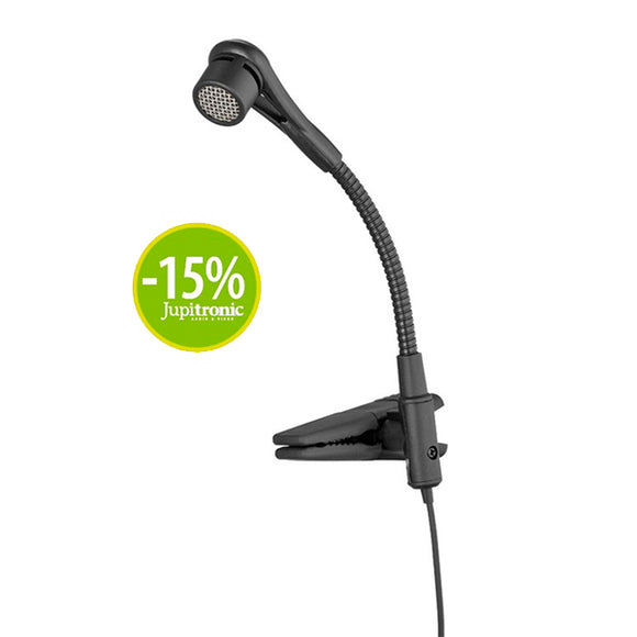 Micrófono De Condensador, Beyererdynamic TG 157c - Jupitronic Tienda en Linea