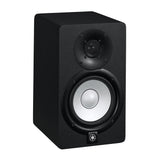 Monitor De Estudio 5", Yamaha HS5